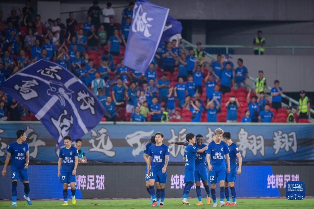 电子电游官网